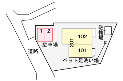 【駐車場】 | サン・フォルム | 駐車場