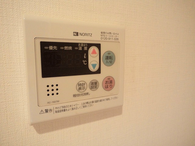 【設備】エスライズ京都河原町