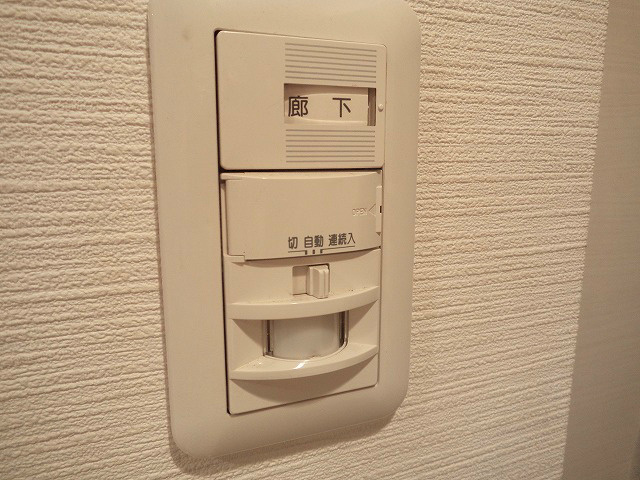 人感センサーライト♪