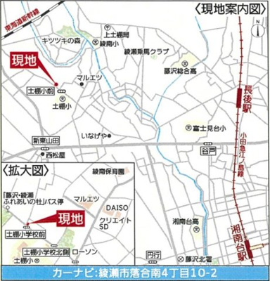 【地図】 | 綾瀬市落合南　新築１棟