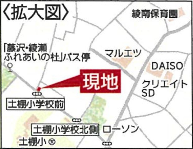 綾瀬市落合南　新築１棟の地図|案内拡大図