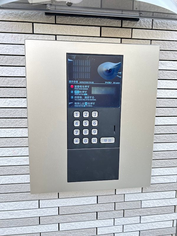 尼崎市三反田町２丁目のアパートの外観