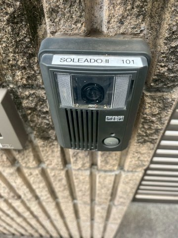【設備】 | SOLEADOⅡ | モニター付きインターフォン