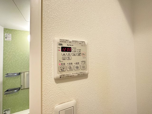 シャーメゾン アルファの設備