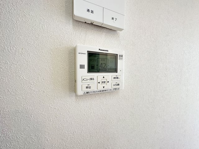 シャーメゾン アルファの設備