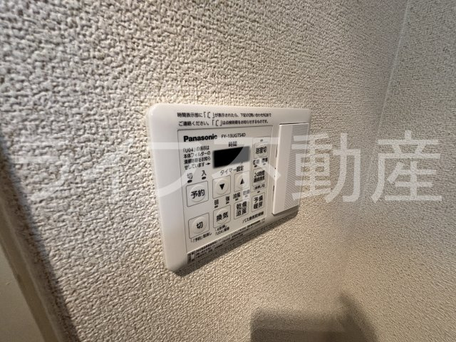 友井グレイスの設備