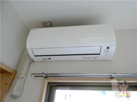 フォンティーヌ弓之町の設備|エアコン