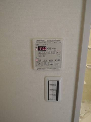 【設備】 | リバード北加瀬  | ☆便利な浴室乾燥機☆
