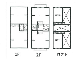 草津市若竹町の店舗事務所