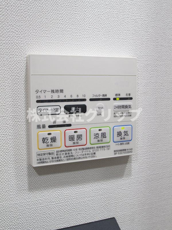 メインステージ東神奈川の設備