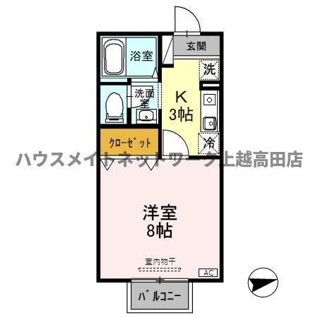 フォルテ Ｂの間取り|間取図（フォルテ Ｂ 201）1K