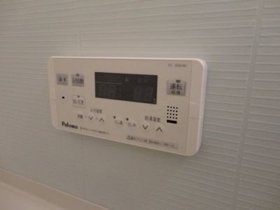 【その他】 | エル・グレイス | 給湯リモコン（追焚付）