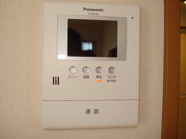 アクアマリンの内装|カメラ付インターホン