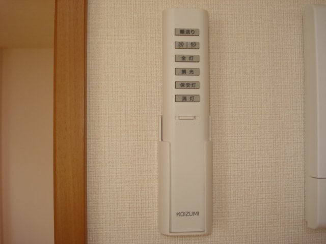 アクアマリンのその他|照明調光器