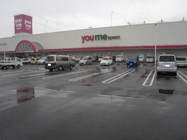 アクアマリンの周辺|ゆめタウン大川店まで2,700ｍ