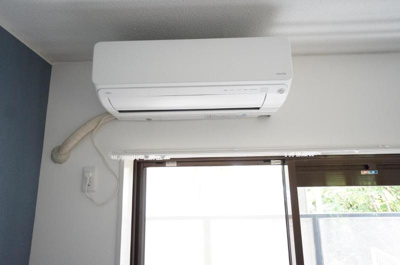 【設備】 | シティーライフ出丸