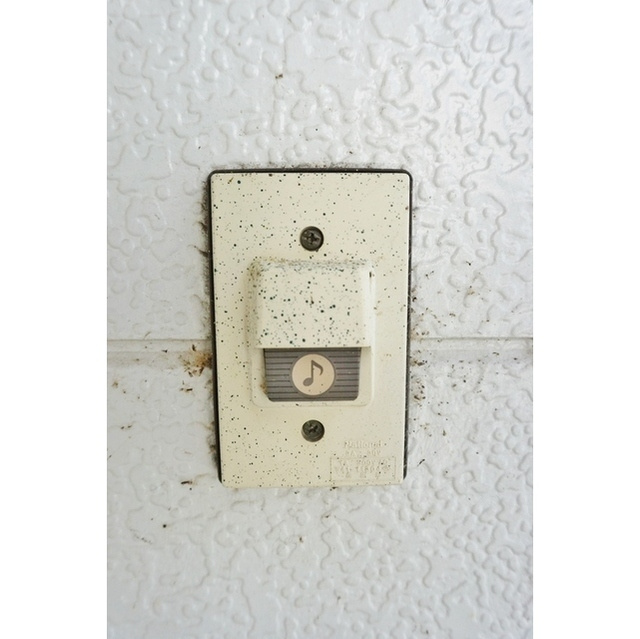 パレーシャル森島の設備|インターホン