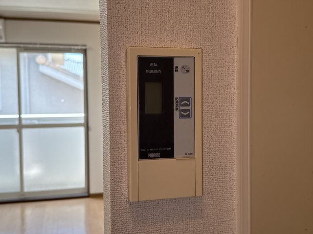 タウニー北条　２のその他