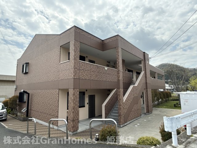 グランディール