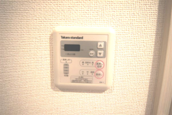 【その他共用部分】 | アドバンス心斎橋ラシュレ