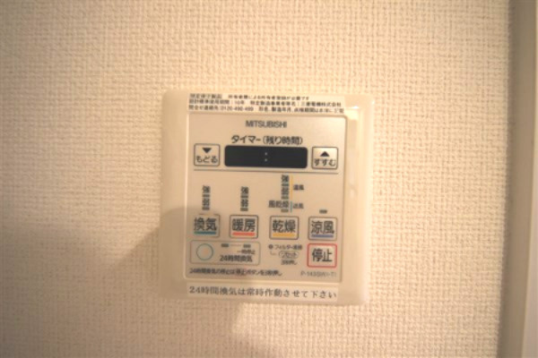 【設備】 | アドバンス心斎橋ラシュレ