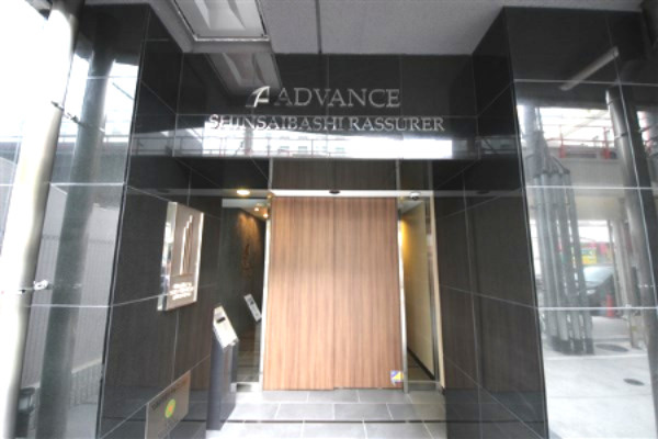 【エントランス】 | アドバンス心斎橋ラシュレ