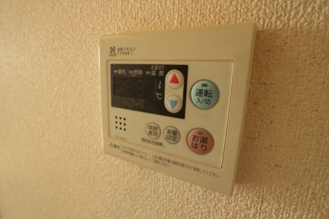 プリシェール中津の設備