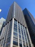 ＷＯＲＬＤ　ＴＯＷＥＲ　ＲＥＳＩＤＥＮＣＥ の画像