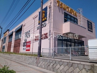 【周辺】 | カーサ・アルカンシエルＡ | ＴＳＵＴＡＹＡ三津店様まで450m