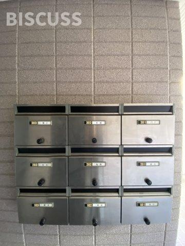 モアクレストのその他共用部分