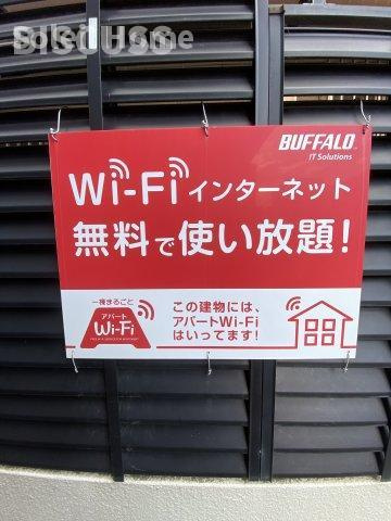 モアクレストのその他