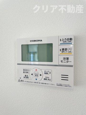 【設備】 | Z空調の家　高崎市片岡町