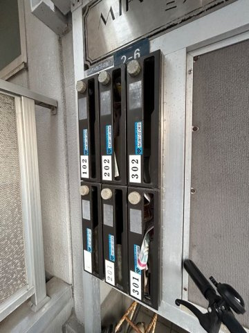 三笠フラッツのその他共用部分