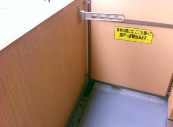 【バルコニー】シンシティ東陽町
