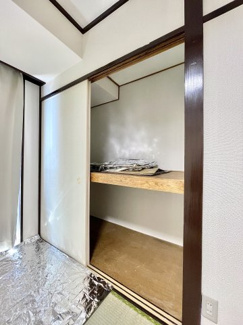【浴室】 | 愛光マンション