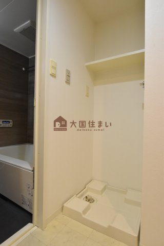 【その他】 | コンソラーレ桜川V