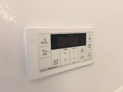 【設備】 | アネラ