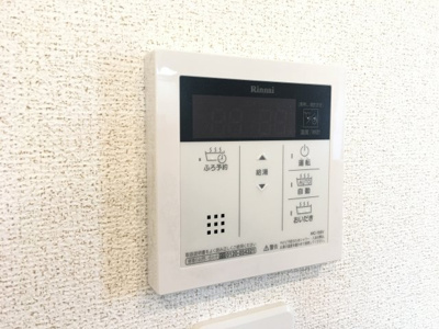 【設備】 | アネラ