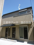 エルメゾン千鳥（アパート）の画像