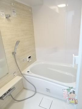 リッツ・ドエルマンションの浴室|バス