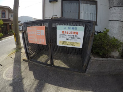 【その他共用部分】 | リベックス