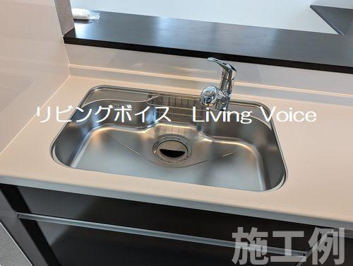 【キッチン】 | 【仲介手数料０円】平塚市広川　中古一戸建て　4号棟 | 平塚市広川　中古一戸建て