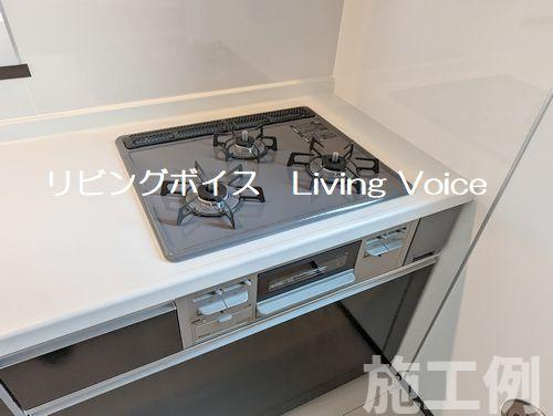 【キッチン】 | 【仲介手数料０円】平塚市広川　中古一戸建て　4号棟 | 平塚市広川　中古一戸建て