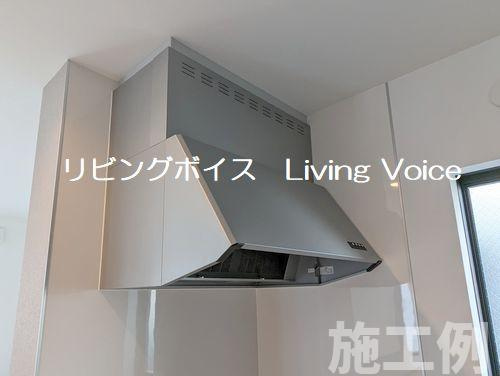 【キッチン】 | 【仲介手数料０円】平塚市広川　中古一戸建て　4号棟 | 平塚市広川　中古一戸建て