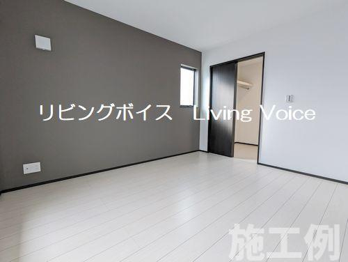 【洋室】 | 【仲介手数料０円】平塚市広川　中古一戸建て　4号棟 | 平塚市広川　中古一戸建て