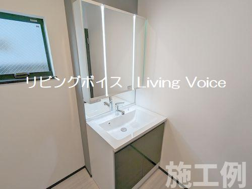 【独立洗面台】 | 【仲介手数料０円】平塚市広川　中古一戸建て　4号棟 | 平塚市広川　中古一戸建て