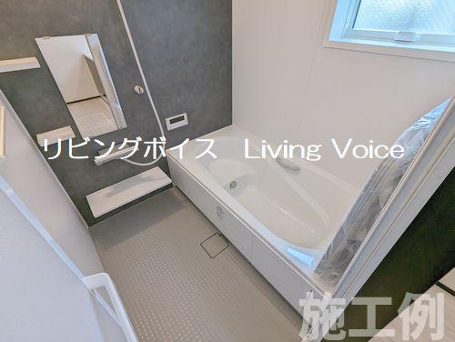 【浴室】 | 【仲介手数料０円】平塚市広川　中古一戸建て　4号棟 | 平塚市広川　中古一戸建て