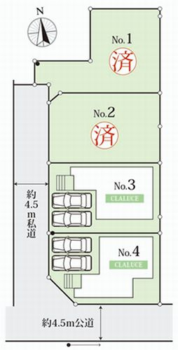 【区画図】 | 【仲介手数料０円】平塚市広川　中古一戸建て　4号棟 | 平塚市広川　中古一戸建て