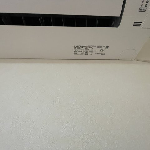 コーポハーバーの設備
