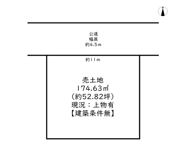 【土地図】 | 姫路市菅生台／売土地
